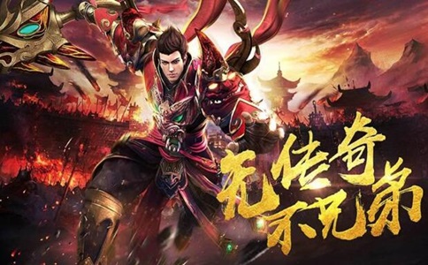 最新传奇私服发布站：咖啡蓬莱神器传奇游戏攻略